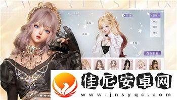 魔界战记1道具的样式分析与玩家如何选择最合适的道具提升战力