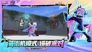 **模拟器怎么打开工具首页