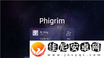 波西亚时光人物好感度怎么刷