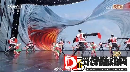 春晚秧BOT机器人不穿裤子的原因