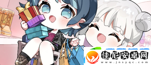 以闪亮之名购物狂欢节活动玩法详细介绍从新手到高手