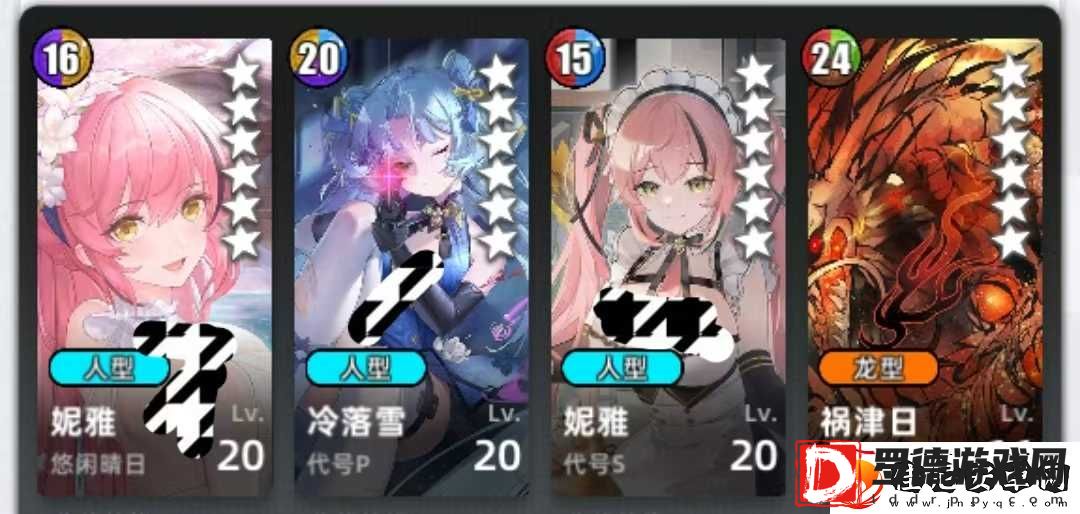 百分之一冷落雪组队攻略思路