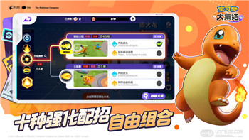 薄暮传说秘奥义怎么用