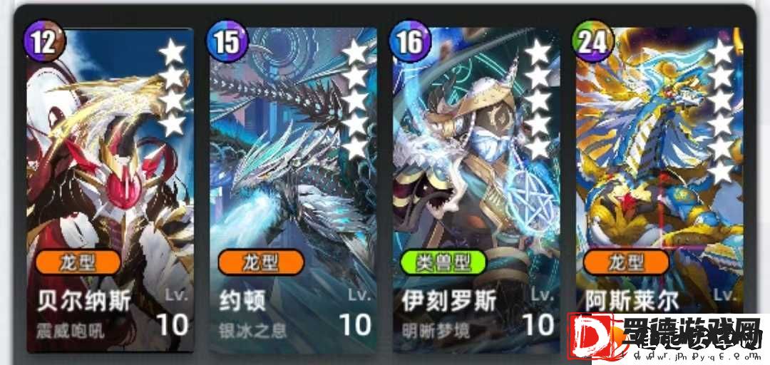 百分之一冷落雪组队攻略思路