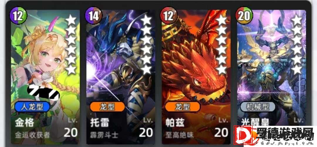 百分之一冷落雪组队攻略思路