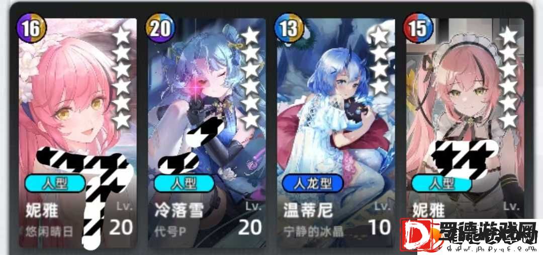 百分之一冷落雪组队攻略思路