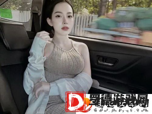 91在线精品㊙一区二区