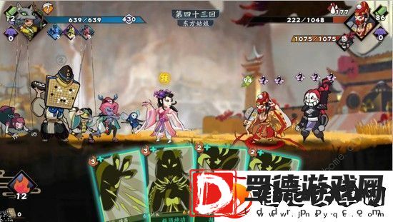 古今江湖奇想江湖刺客流派大全