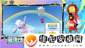 艾尔登法环上架时间
