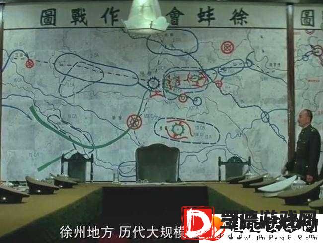 三国志14府的作用深度剖析
