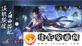 星际争霸单机手机版无网版怎么玩