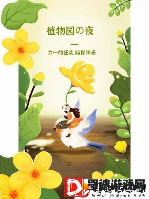 小猪鸭脖向日葵芭乐草莓