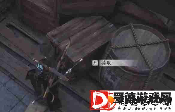燕云十六声安家定业任务如何完成
