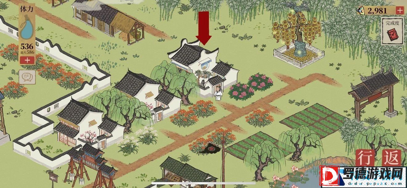 《江南百景图》金圣叹的短评作用介绍