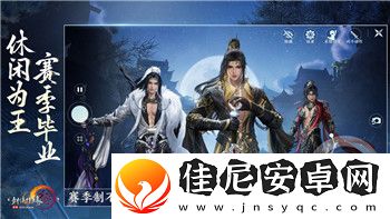 皇牌空战怎么躲避**攻击
