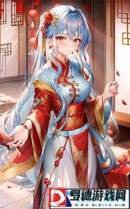厨房与公妇伦理