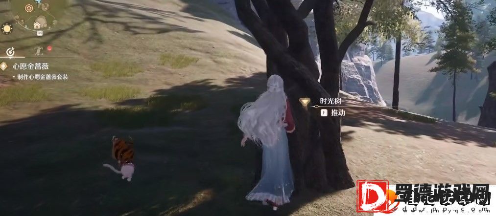 无限暖暖日光果在哪
