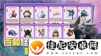 刺客信条英灵殿攻略兰蒂芙在哪