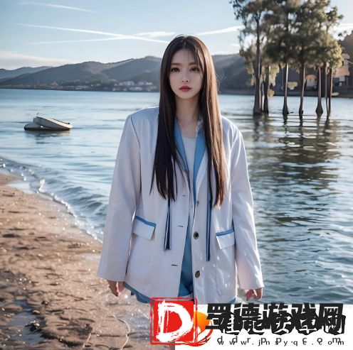 失控