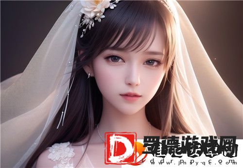 “快C我啊〜用力〜嗯〜轻一点视频”为何如此受欢迎