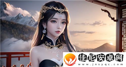 好色先生APP被曝光