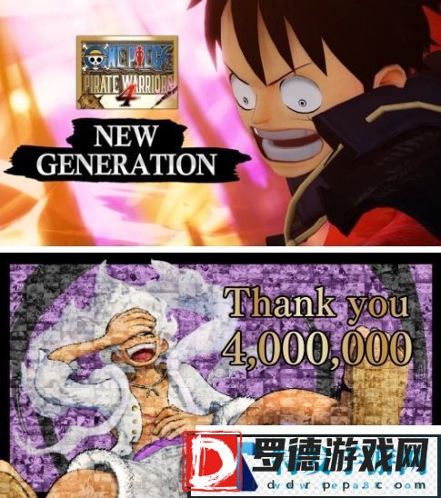 海贼无双4销量破400万