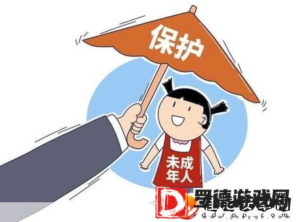 满十八周岁自觉带纸转路