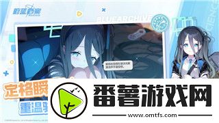 超凡先锋buff交易平台怎么换绑