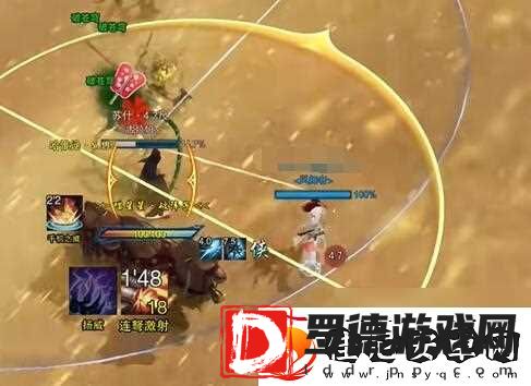 剑网3定风珠使用方法介绍