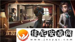 刺客信条起源狮身人面像的隐藏任务揭秘