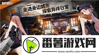 超凡先锋寄存柜在哪里看