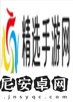怪物猎人