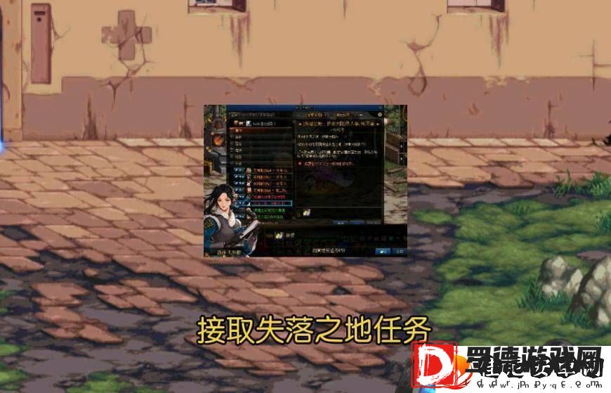 dnf风暴逆鳞在哪里进图