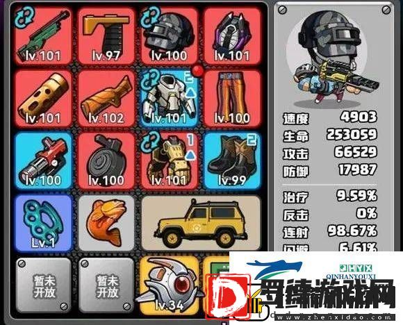 最牛射击手2023最新3月兑换码合集