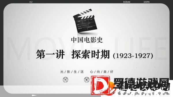 国产亚洲国产亚洲欧洲码