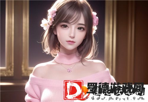 国产做受❌❌❌蜜臀777cos