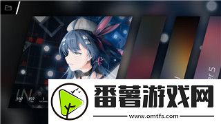 月圆之夜船载火炮触发机制的样式及其在游戏策略中的重要性分析