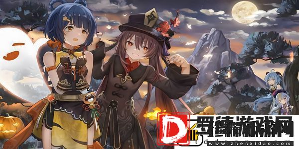 原神10月29日兑换码分享2023有哪些