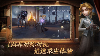 PS4刺客信条奥德赛马怎么召唤出来