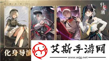 影子武士连招的样式与技巧探索