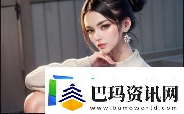 如何在购买国际服装时精准选择尺码