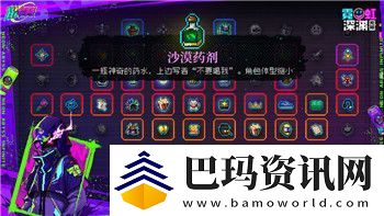 黑暗之魂2原罪学者dlc3怎么进