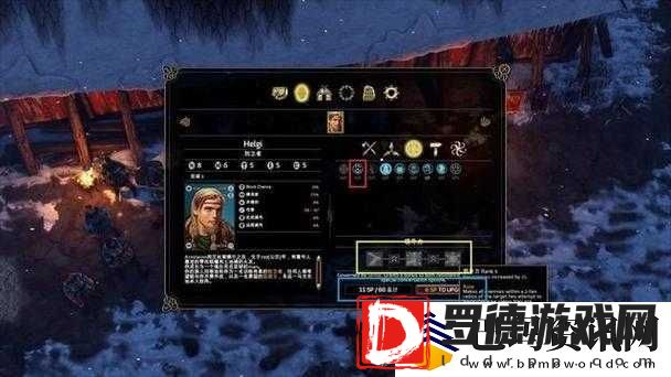 远征军维京属性值减少问题全面解析