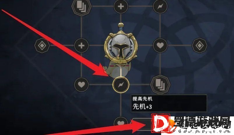 高殿战记角色格节点怎么解锁