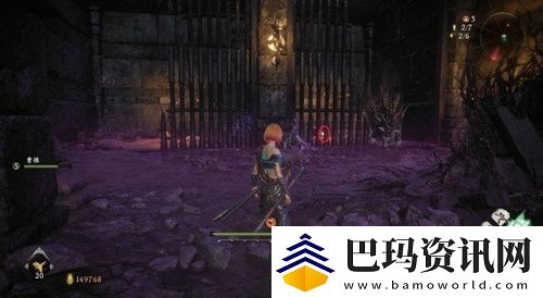 卧龙苍天陨落囚徒遗书在哪里拿