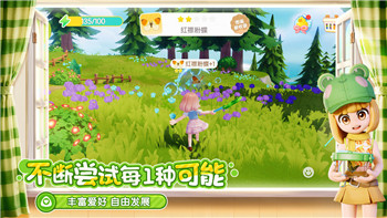 火炬之光充值折扣平台有哪些软件