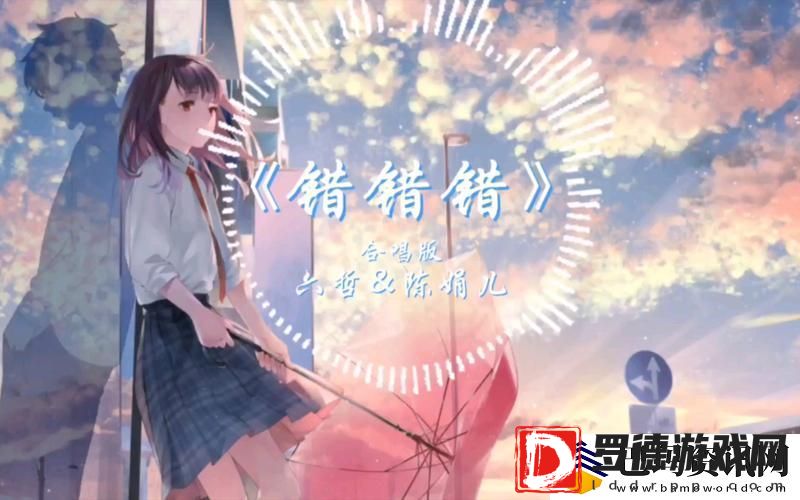中国高清69❌❌❌HD更——极致视听享受的新时代