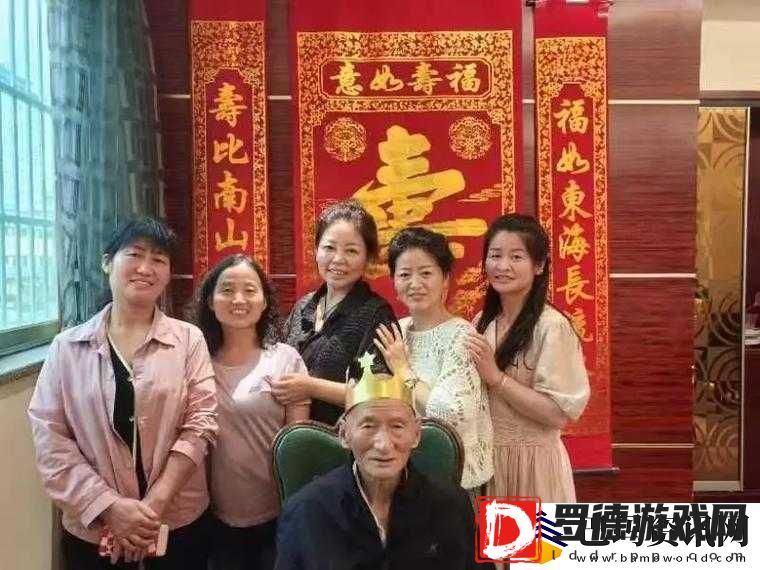 父母儿女一家大联欢吕红刘海欢聚一堂共享天伦之乐
