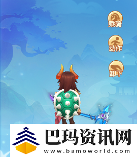 逍遥情缘搞怪风背饰大赏