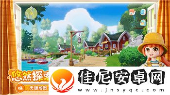 上古卷轴24个宝石集齐了还能用吗